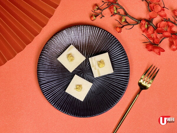 編輯部熱選年糕─酒店篇 鵝肝蘿蔔糕 / 煙燻腩肉芋頭糕 / 黃金榴槤糕