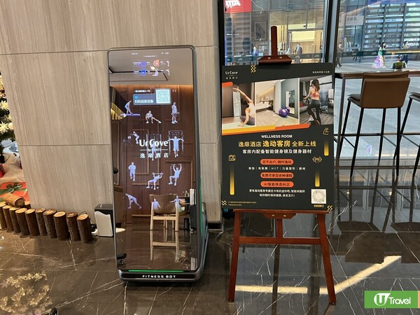 開箱深圳福田CBD逸扉酒店   Hyatt旗下／5分鐘步行至高鐵站／鄰近4大人氣商場 