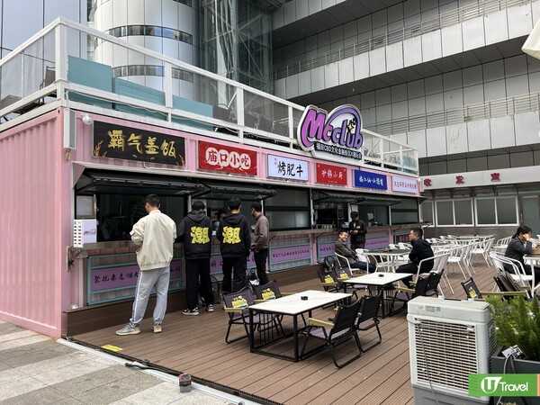 開箱深圳福田CBD逸扉酒店   Hyatt旗下／5分鐘步行至高鐵站／鄰近4大人氣商場 