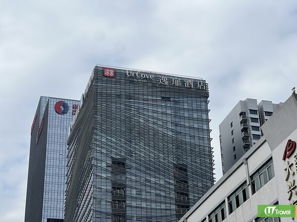 開箱深圳福田CBD逸扉酒店   Hyatt旗下／5分鐘步行至高鐵站／鄰近4大人氣商場 