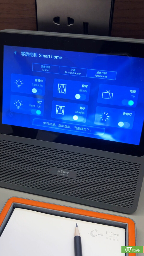 開箱深圳福田CBD逸扉酒店   Hyatt旗下／5分鐘步行至高鐵站／鄰近4大人氣商場 