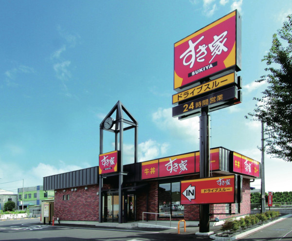 Sukiya油麻地店延長營業時間至24小時 繼旺角店成全港第二間全日營業店