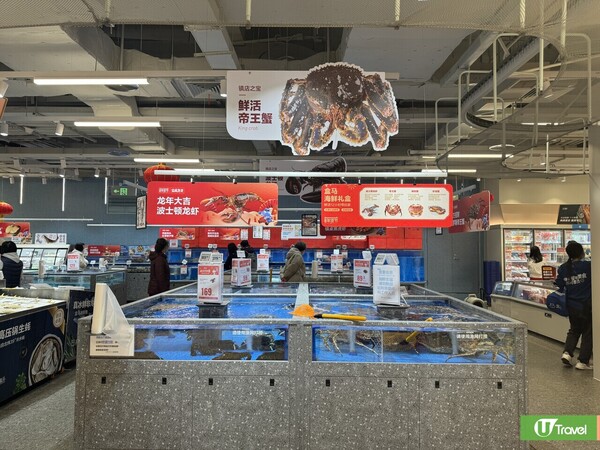 深圳新年2024｜農曆新年7大深圳商場+大型超市+餐廳營業時間  山姆/Costco/盒馬 