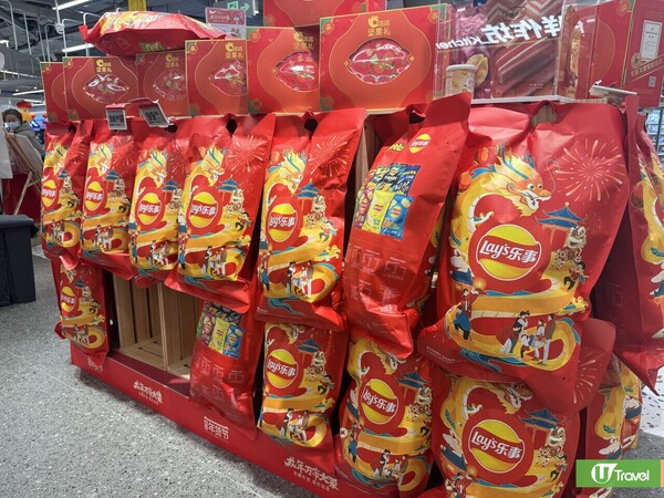 深圳新年2024｜農曆新年7大深圳商場+大型超市+餐廳營業時間  山姆/Costco/盒馬 