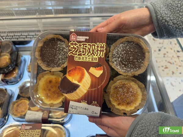 深圳盒馬鮮生｜大超市美食區海鮮即撈即煮 15款美食必買附分店地址 