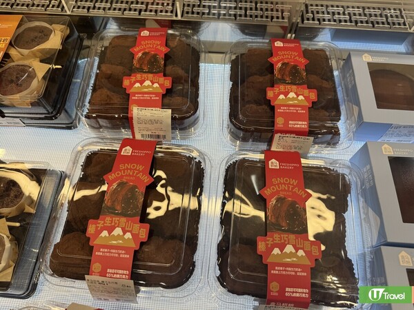 深圳羅湖萬象食家餐廳美食一日遊！人氣片皮鴨／室內動物園／盒馬鮮生 