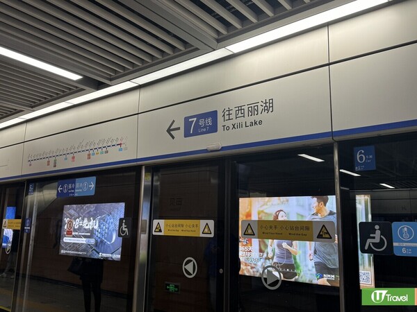 深圳盒馬鮮生｜大超市美食區海鮮即撈即煮 15款美食必買附分店地址 