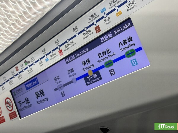 深圳盒馬鮮生｜大超市美食區海鮮即撈即煮 15款美食必買附分店地址 