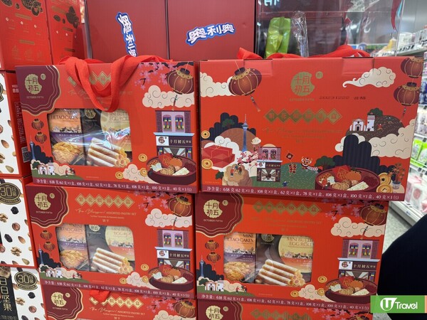 深圳盒馬鮮生｜大超市美食區海鮮即撈即煮 15款美食必買附分店地址 