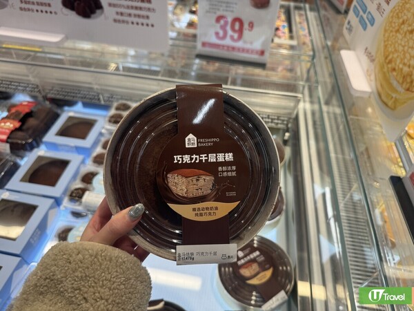 深圳羅湖萬象食家餐廳美食一日遊！人氣片皮鴨／室內動物園／盒馬鮮生 