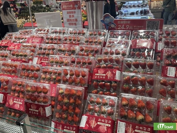 深圳盒馬鮮生｜大超市美食區海鮮即撈即煮 15款美食必買附分店地址 