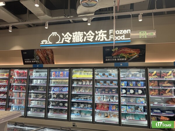 深圳盒馬鮮生｜大超市美食區海鮮即撈即煮 15款美食必買附分店地址 