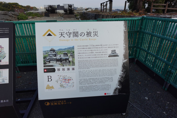 九州自由行｜逾30大食玩買景點推介 玩盡熊本/鹿兒島/福岡/佐賀/長崎 