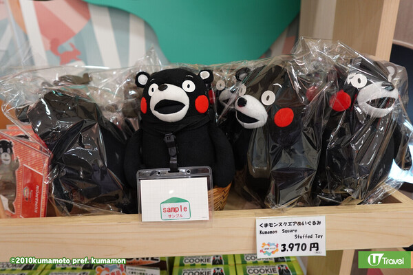 九州自由行｜熊本景點：熊本熊廣場