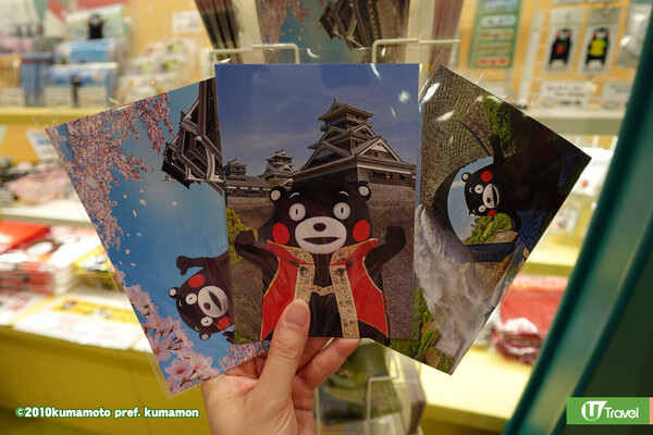 九州自由行｜熊本景點：熊本熊廣場