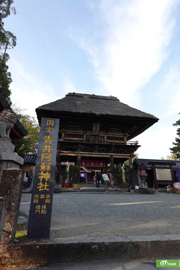 九州自由行｜熊本景點：青井阿蘇神社