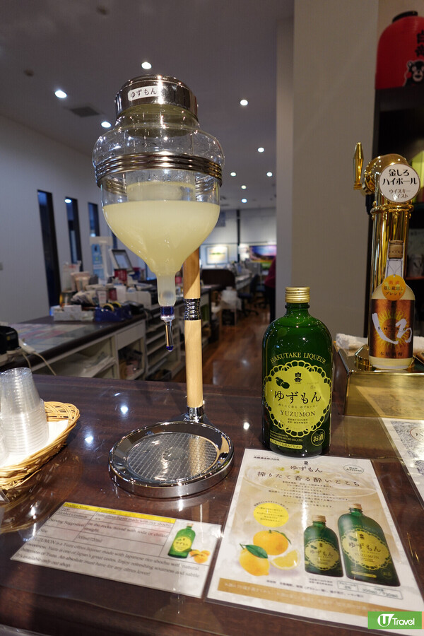 九州自由行｜熊本景點：白岳傳承藏