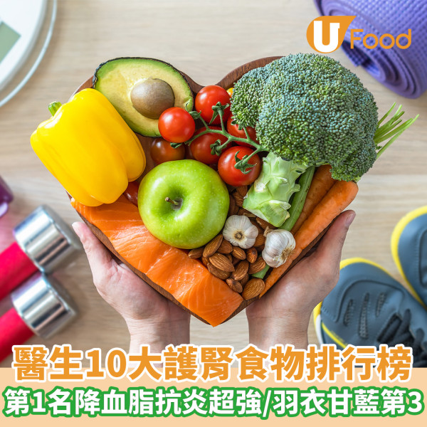 【傷腎食物排名榜出爐】醫生揭10大傷腎食物 燒臘飯高踞第4/拉麵只排第2！