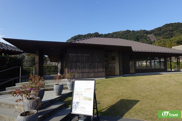 九州自由行｜鹿兒島景點：仙厳園