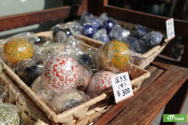 九州自由行｜鹿兒島景點：仙厳園