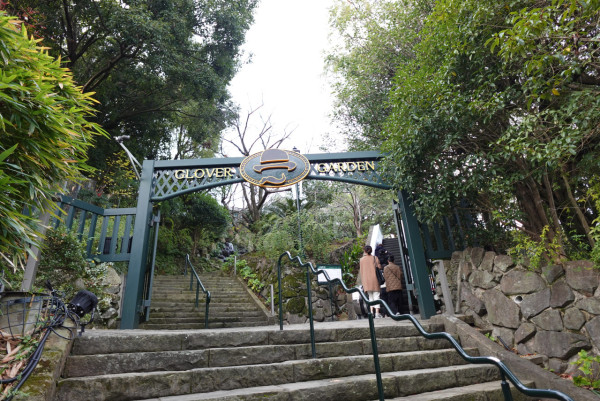九州自由行2024｜長崎景點：哥拉巴花園