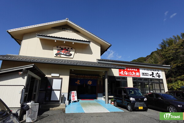 九州自由行｜佐賀景點：魷魚料理 (玄海)