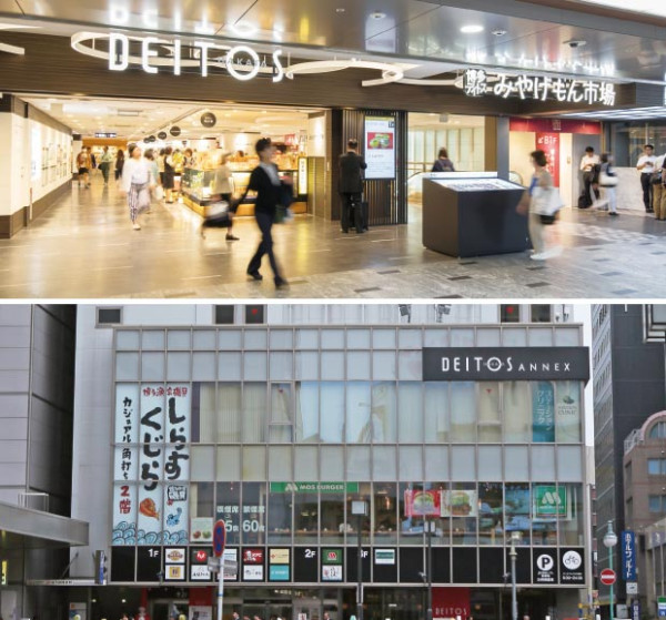 九州自由行｜福岡景點：JR博多站商圈