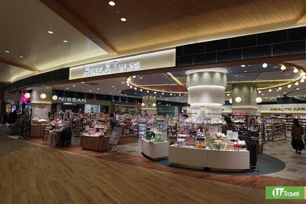 九州自由行｜福岡景點：福岡LaLaport