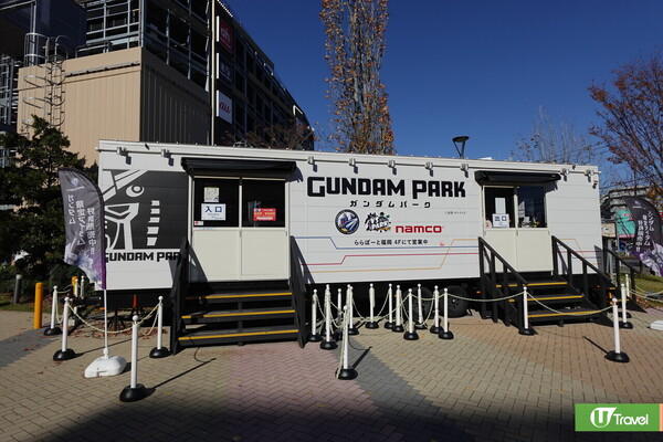 九州自由行｜福岡景點：福岡LaLaport