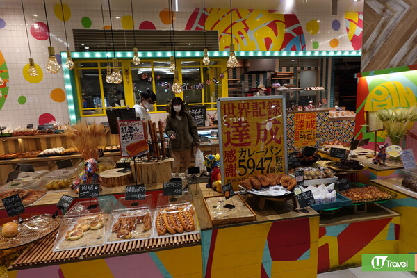 九州自由行｜福岡景點：福岡LaLaport