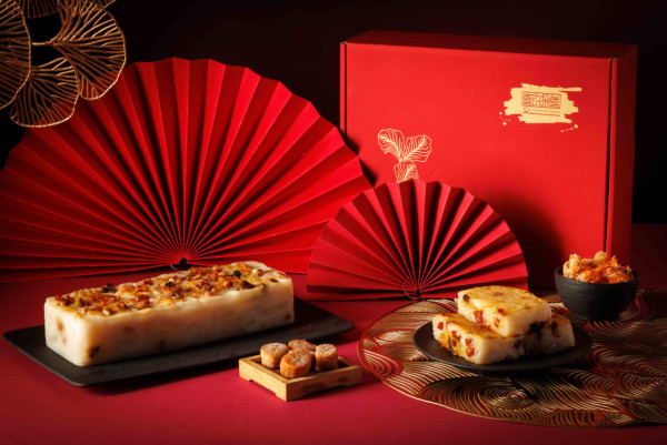 編輯部熱選年糕 金獅奶黃年糕 / 黑松露淮山糕 / 大師姐牛肝菌素蘿蔔糕