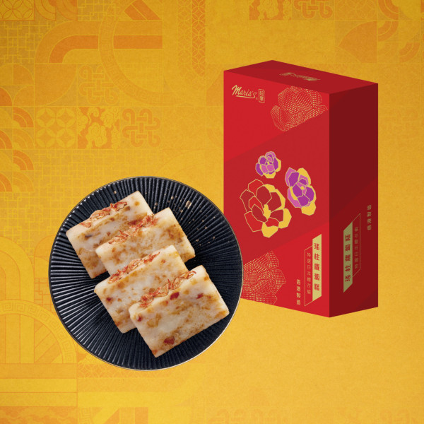 編輯部熱選年糕 金獅奶黃年糕 / 黑松露淮山糕 / 大師姐牛肝菌素蘿蔔糕