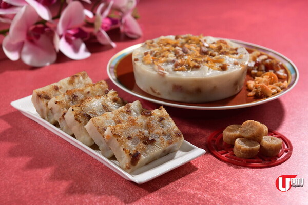 編輯部熱選年糕 金獅奶黃年糕 / 黑松露淮山糕 / 大師姐牛肝菌素蘿蔔糕