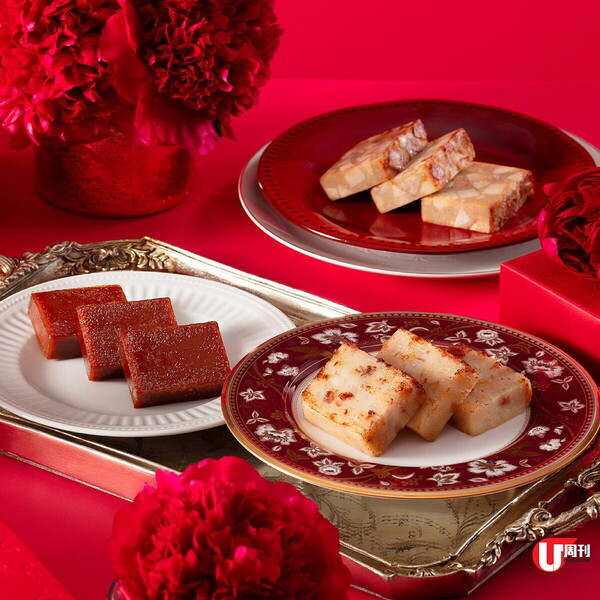 編輯部熱選年糕 金獅奶黃年糕 / 黑松露淮山糕 / 大師姐牛肝菌素蘿蔔糕