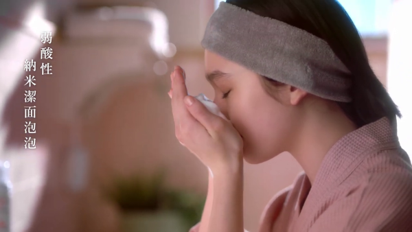 洗面乳推薦2024