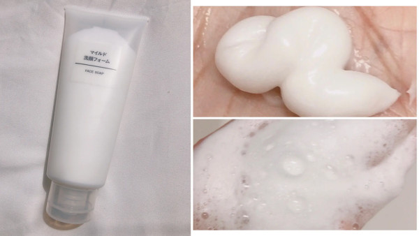 洗面乳推薦2024