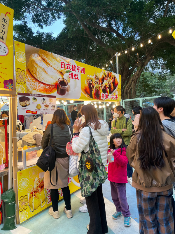 觀塘夜市掃街美食｜1-2. 日式梳乎厘班戟 $25起、章魚小丸子 $30