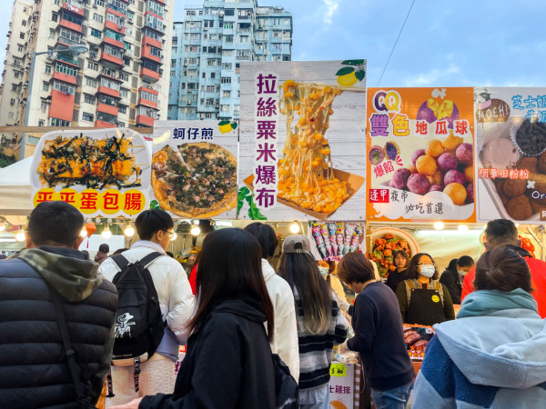 觀塘夜市掃街美食｜10-13. 鹽酥雞 $40、芝士波波腸 $40 、雞扒$25一塊/$40兩塊、芝士奶蓋牛奶麻糬