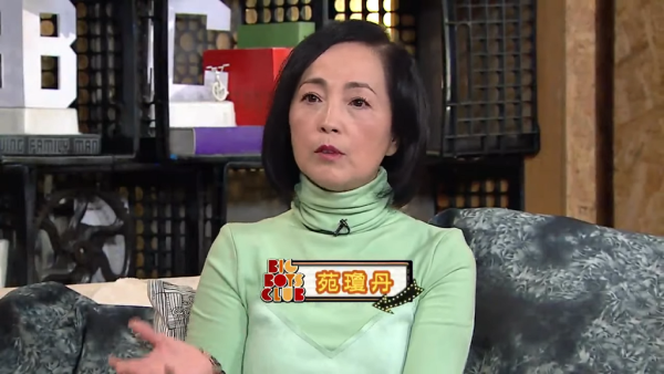 苑麗瓊獲正式冊封公主頭銜 近年轉型直播帶貨 否認「息影」傳聞 