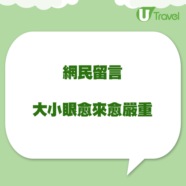 余文樂現身上海被指顏值崩壞 近照面容憔悴 網民:不如陳冠希