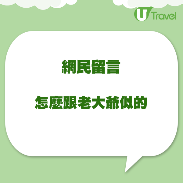 余文樂現身上海被指顏值崩壞 近照面容憔悴 網民:不如陳冠希
