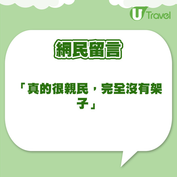 44歲TVB男藝人佛山街頭大批少女圍觀拍照  網民驚訝：認得出但叫不出名字 
