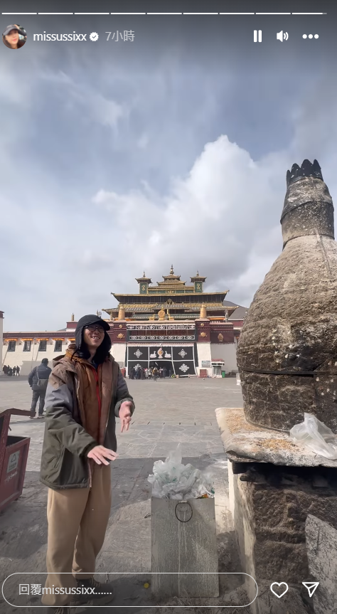 陸永與老婆飛西藏拉薩旅遊 Reina出現高山反應吸氧保命 