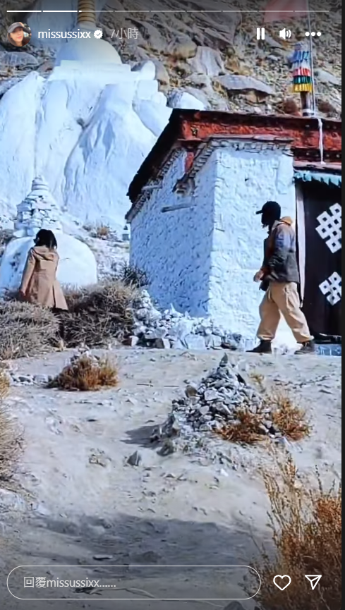 陸永與老婆飛西藏拉薩旅遊 Reina出現高山反應吸氧保命 