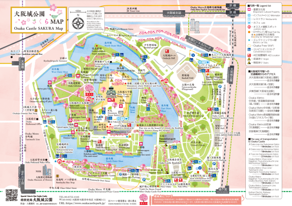 大阪櫻花2024 賞櫻景點推介-大阪城公園賞櫻地圖／路線圖（圖片來源：大阪城公園官網）