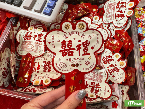 深圳筍崗文具玩具禮品城  樓高4層 辦年貨必去！批發價買書包/筆記簿/模型 