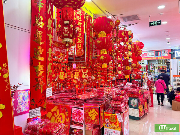 深圳筍崗文具玩具禮品城  樓高4層 辦年貨必去！批發價買書包/筆記簿/模型 