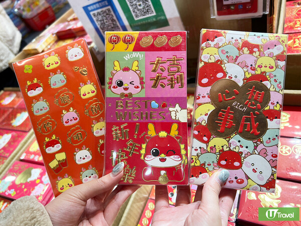 深圳筍崗文具玩具禮品城  樓高4層 辦年貨必去！批發價買書包/筆記簿/模型 