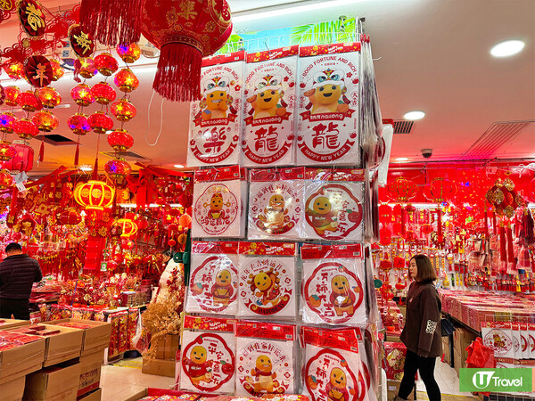 深圳筍崗文具玩具禮品城  樓高4層 辦年貨必去！批發價買書包/筆記簿/模型 