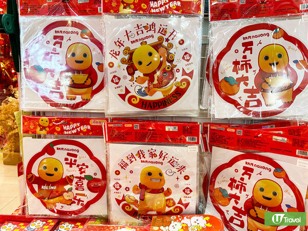 深圳筍崗文具玩具禮品城  樓高4層 辦年貨必去！批發價買書包/筆記簿/模型 